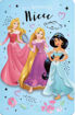 Picture of TO A WONDERFUL NIECE BIRTHDAY CARD PRINCESSES